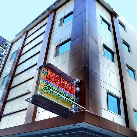 Hotel Mohan International Nowe Delhi Zewnętrze zdjęcie